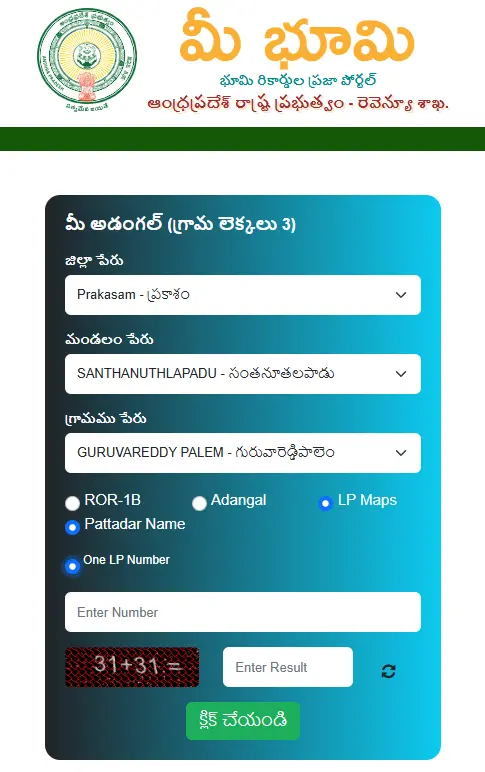 Download FMB Maps